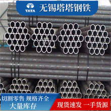 供應Q345D Q345E Q345B無縫鋼管 高壓化肥用管 合金管 低溫鋼管
