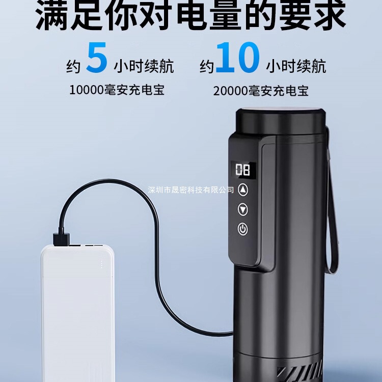 新款胰岛素冷藏杯盒便携充电式旅行随身制冷药品车载家用迷你冰箱|undefined