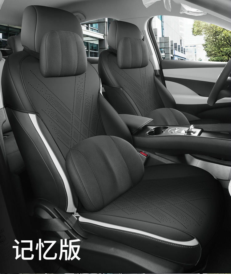 Byd Seal 05 Dmi Special Seat Cushion 25 Models Seal 05 Car Seat Cushion Saddle Pad Four-Season Seat Cushion Cover