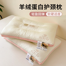 qܛ^о΂Ůͳoi׵˯Xһи