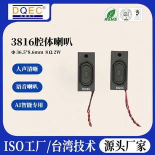 ���湤�S3816ǻ�w����8&Omega;2W�V��C��y�@ʾ��AI�Z������������