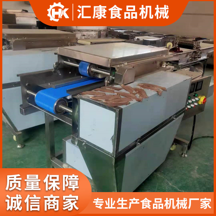 汇康销售无骨,鲜肉连续切片设备 ,鸡脯肉多片切割机规格可调