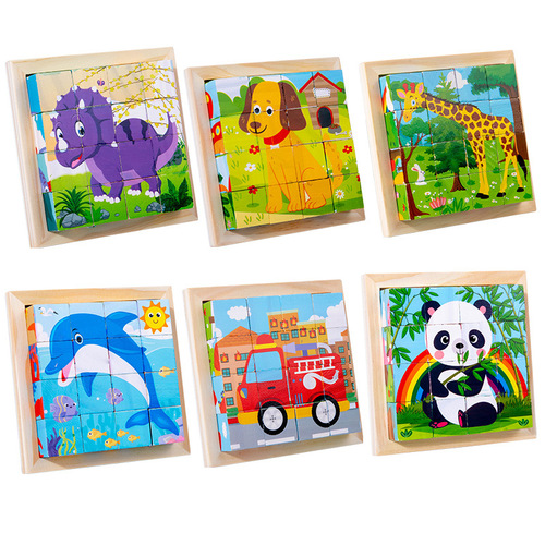 Wooden six-sided picture puzzle three-dimensional traffic animal puzzle children's puzzle assembled building blocks early education educational toys