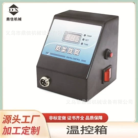 热转印机;工艺礼品加工;保温杯