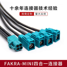 FAKRA܇d360܇_LӾĺһBӾ܇z^B