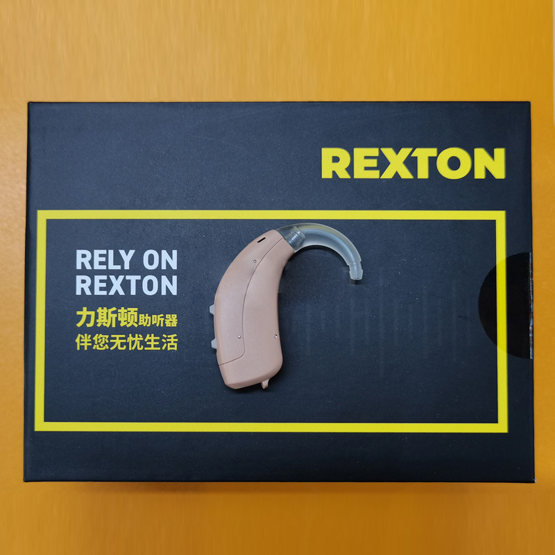 Audiófono original Rexton para jóvenes y ancianos, fuente de Siemens sordera automática de alta potencia