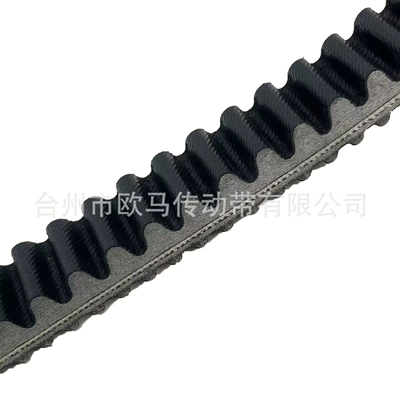 Belt, Belt