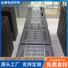 ���P䓾W�����_��ʽ�W�j��ܙCе�O�䲼���W��\�W����