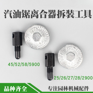 2500С�����ë����x�������b����5200/5800����x������ж����