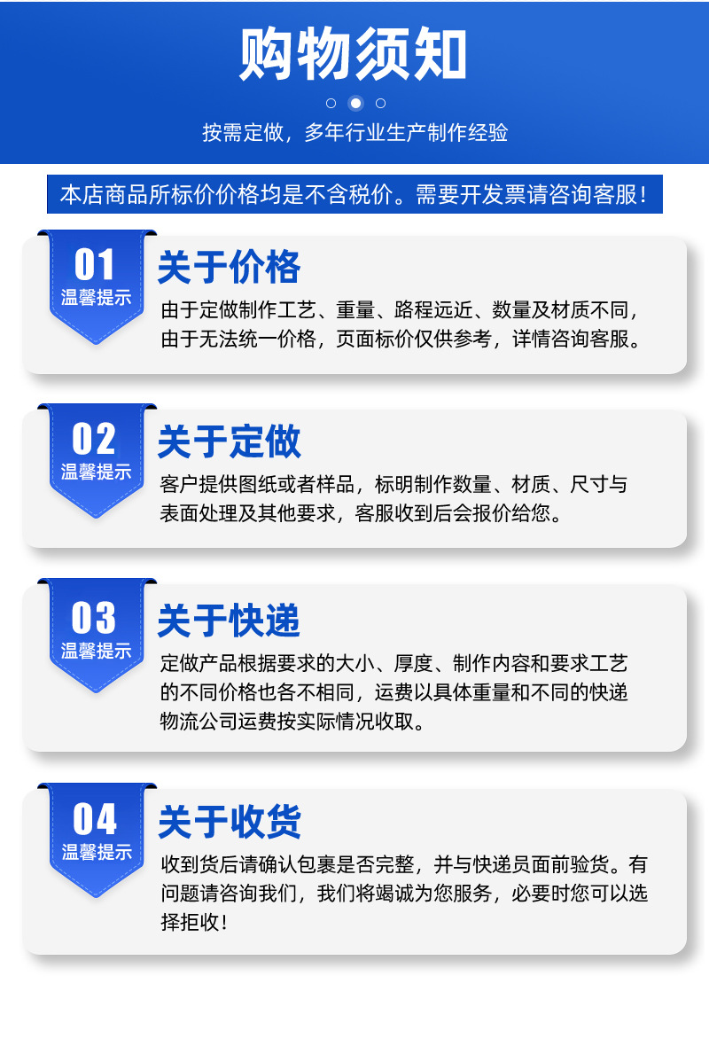 详情(1)_17.jpg
