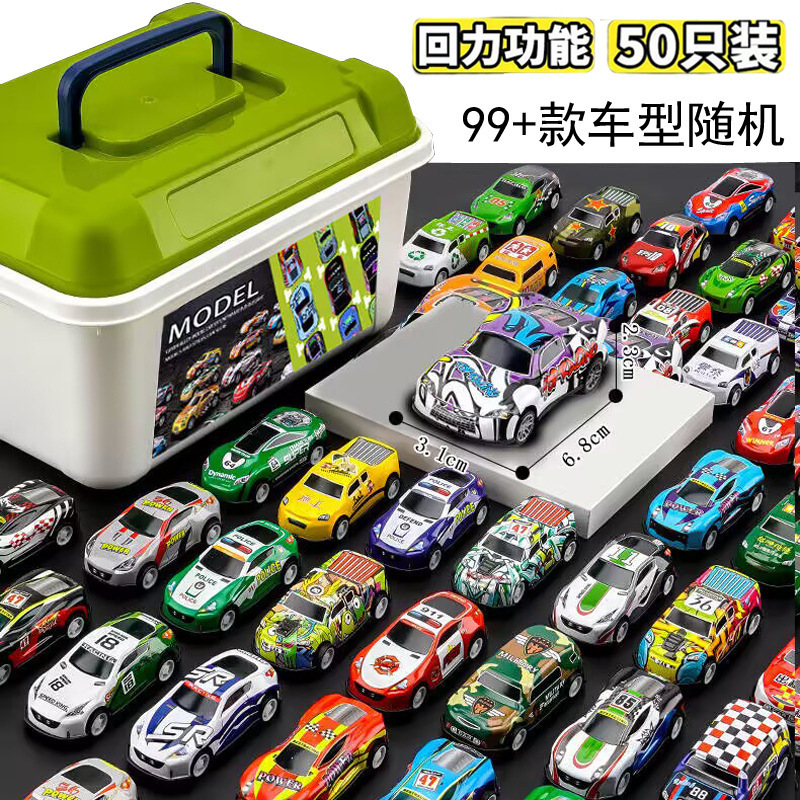 Un juego de juguetes médicos sin franqueo, juguetes médicos para niños, simulación de niños y niñas, juguetes al por mayor