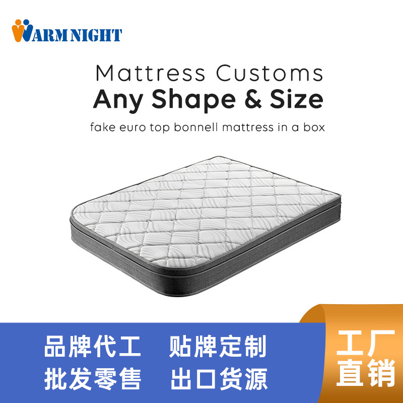 Compressed Large-Diameter Spring Mattress Customized to Any Size and Height Foldableing Special-Shaped Customized Rv, Yacht and Cruise Ship