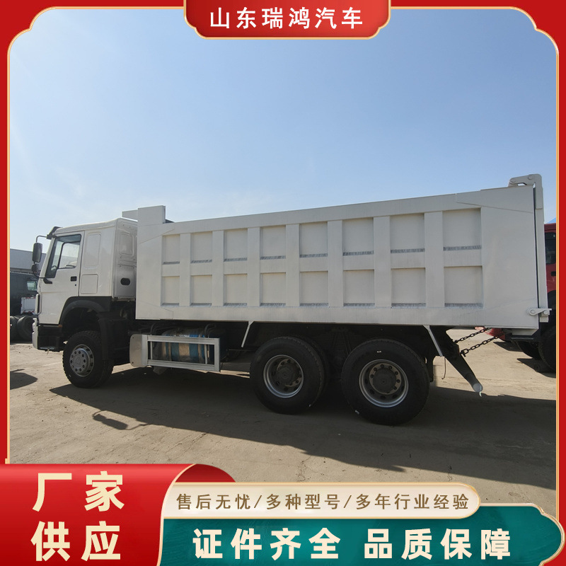 Howo 371-Horsepower Used Engineering Vehicle for Export to Central Asia, Tajikistan, Jilani Dump Truck, Self-Loading Truck