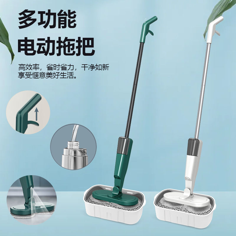 Wireless Electric Mop Wet and Dry All-In-One Handheld Steam Floor Scrubber Fully Automatic Intelligent Home Cleaning