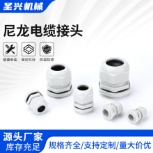 PG����|����ˮ���^�������Ϲ̶��B����