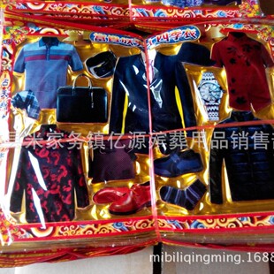 �S���؃r�������N�����·� �;� ʳƷ �Ҿ� ��� ���F��