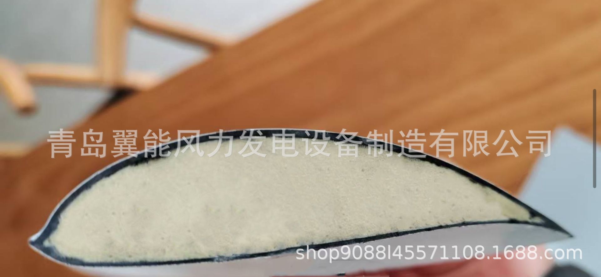 碳纤维截面