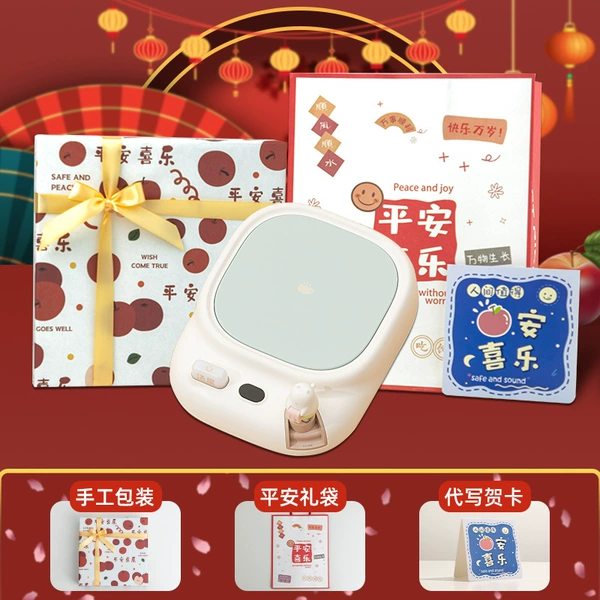 Ping An Xile Handmade (White Single Coaster)