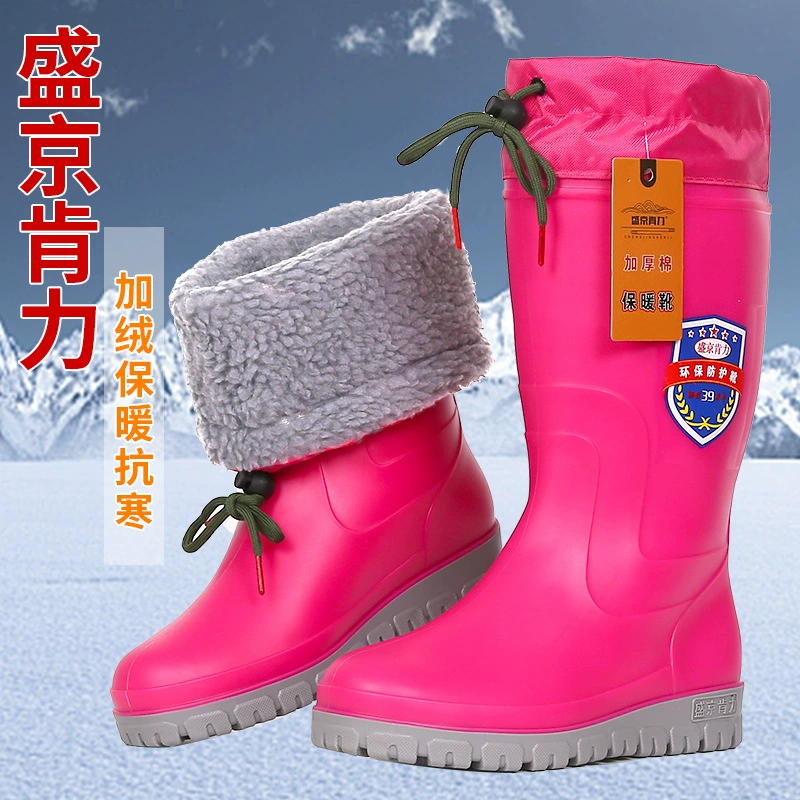 Зимняя хлопковая непромокаемая обувь, женская обувь на флисовой подкладке, высокая резиновая обувь, утолщенные Нескользящие резиновые сапоги, теплые водонепроницаемые сапоги, универсальная хлопковая водонепроницаемая обувь, галоши