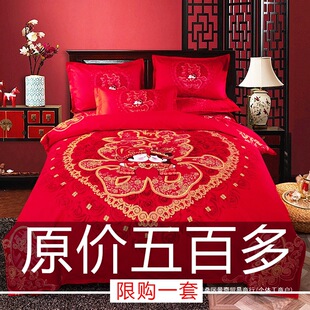 �tɫ�Y���ļ��׻�޻�c������Ʒ�»�鴲��Y���ϴ�tɫ���α���