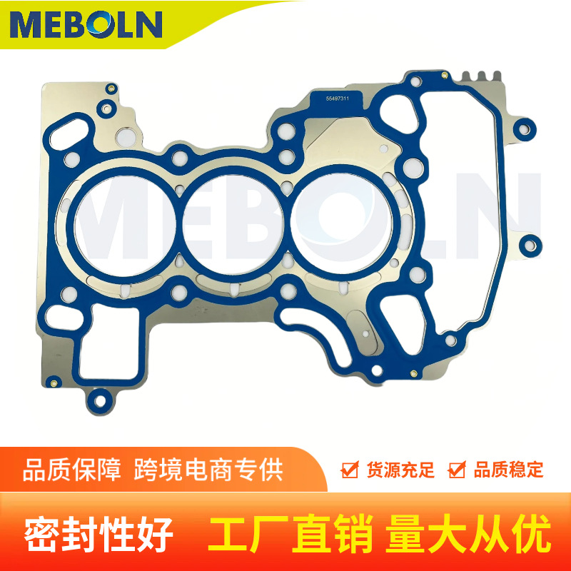 55497311 Chevrolet Malibu Captiva auto parts engine gasket cylinder head gasket