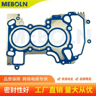 55497311 Chevrolet Malibu Captiva auto parts engine gasket cylinder head gasket (Cylinder and parts)