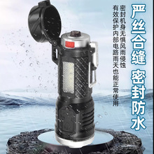 �¿�������Ͳ�ɳ�늱�y�������۴��C���¶�I�������Ͳ���l