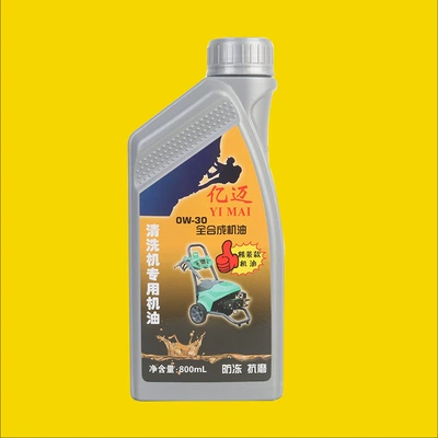 Engine Oil, Diesel Engine Oil, Diesel Engine Oil - 800ml-high-viscosity-cleaning-machine-oil-in-one-bottle-15w-40