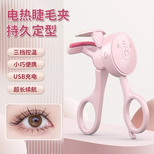 �¿�������늄ӽ�ë�A����p��Ů����ë���N��늟�־ý�ë�A����