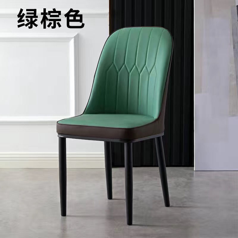 北欧轻奢餐椅休闲椅子家用简约化妆靠背凳子现代酒店椅铁艺松之禾|undefined