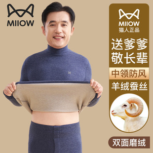 ؈����������������ѝ���b��ʿ�ӽq�Ӻ�ů������Ů2024�¿��