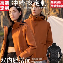 ������������һ��q�_�h�¼ӹ�����logo�������F�w���Ӻ�ů���b