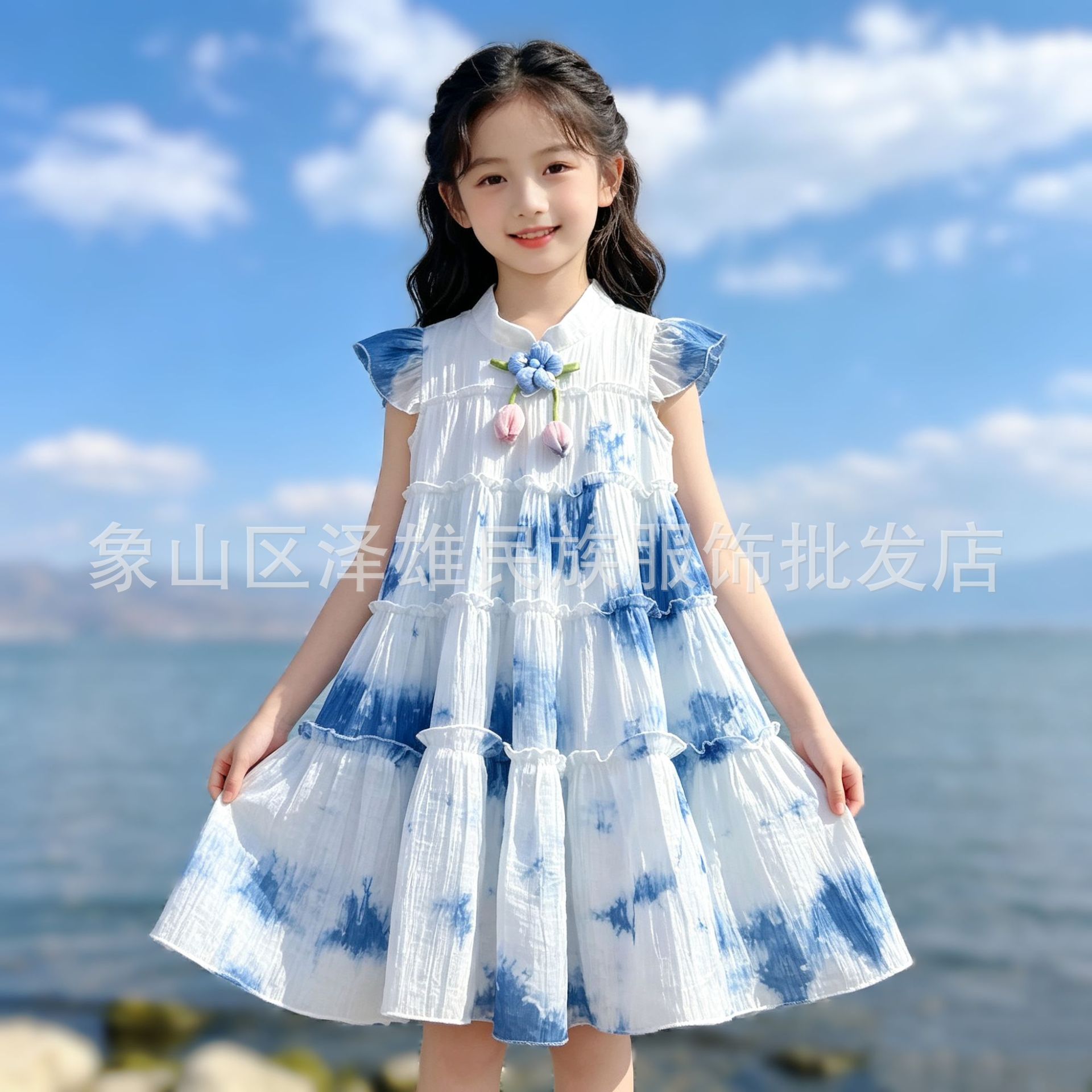 8069 children's clothing