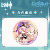 [YS Badge 301 Series] Magou Iron Large Diameter 5.8cm game Peripheral Breast Chapters