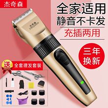 ���l����Ƽ����^��늄����ӳ��˃�ͯ�냺���ó�����l����