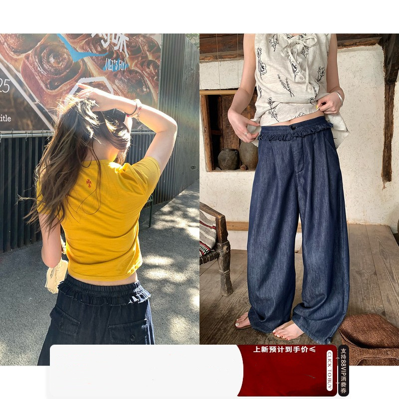 [Ready Stock] Im American Sweet Bean’ Retro Original Cow Color Ear-Hemmed Wide-Leg Pleated Jeans