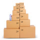 Shunfeng Shen general three-layer corrugated carton express packaging box multi-specification packing box Express Box Factory Outlet