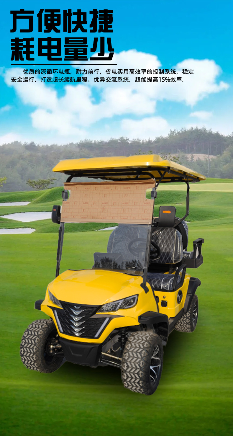 Electric Golf Cart Manufacturer, Real Estate Property, Hotel Reception Shuttle, Four-Wheel Scenic Spot Tourist Sightseeing Vehicle