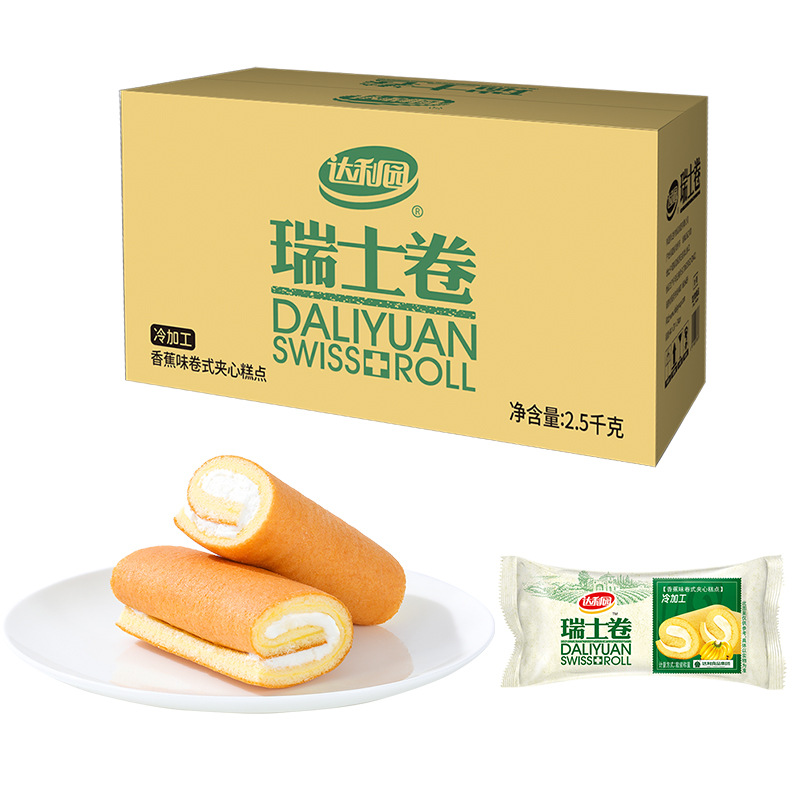 2500g Swiss roll banana flavor (about 123 packs)