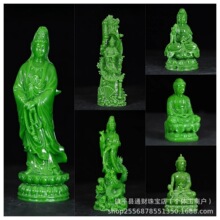 ҹ��ʯ�^���[����ƽ���^�������_�Ҿӹ���͏d���P�[���ֹ���ˇƷ