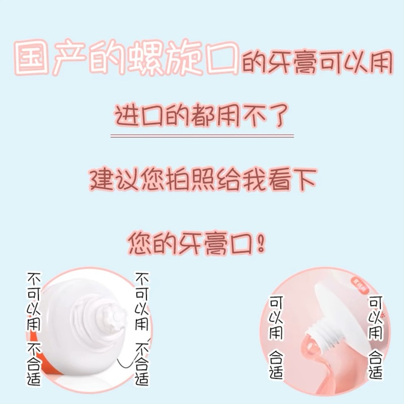 子供用電動歯ブラシホルダー穴なし壁掛け式うがいコップ|undefined
