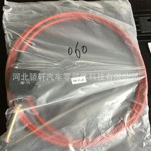 �S�ҹ�����܇����365318H30B�m���ծa��ɣNissan���|�քx܇��