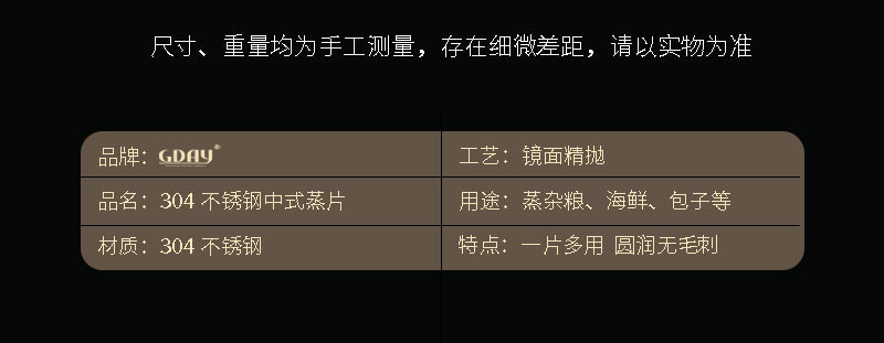 https://www.toonies.cn詳情_04.jpg_800x800.jpg