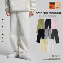 跨境休闲裤男秋冬新款美式复古男士休闲裤子潮牌运动裤直筒卫裤