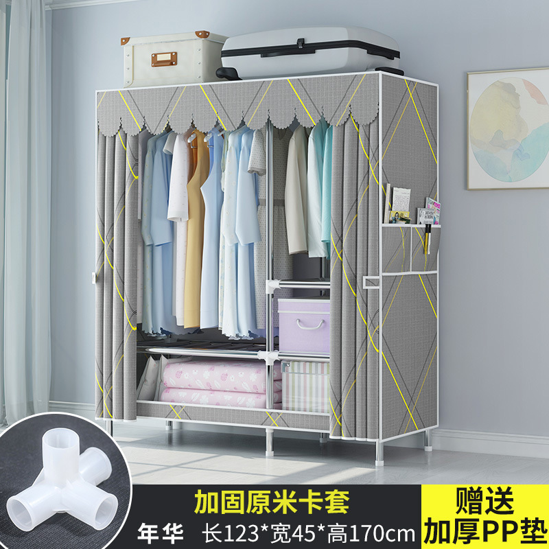 簡易たんす家庭用寝室の布たんすは部屋を借りて丈夫で長持ちする小戸型で戸棚の布芸たんすを収納する|undefined
