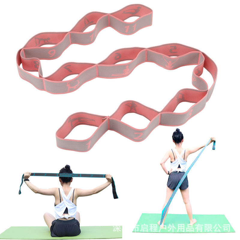 11 Rings 9 Rings High Elastic Digital Tension Stretch Belt Chrysanthemum Rope Fitness Yoga Dance Auxiliary Elastic Resistance Band