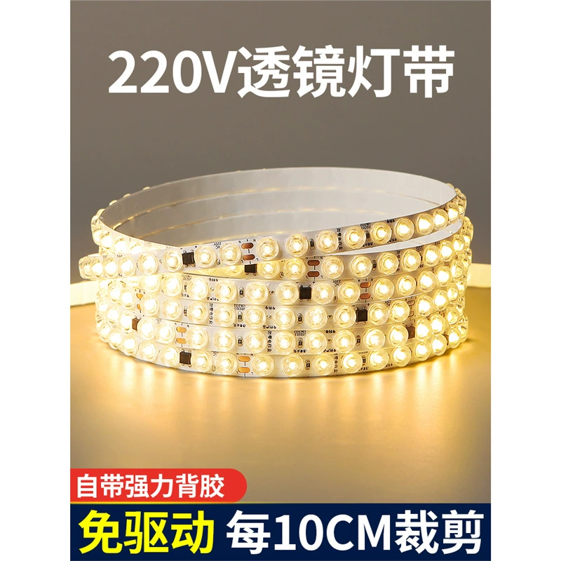 Бестенная оптическая лампа с диффузным отражением. Лампа с линзой высокой яркости 220 В и ультратонким световым коробом для вывесок. Световая полоса с подсветкой символов.