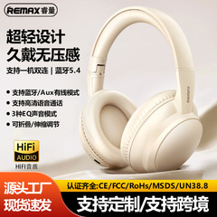 Remaxワイヤレスbluetoothヘッドセットは、長い持続騒音を減らすことができます。