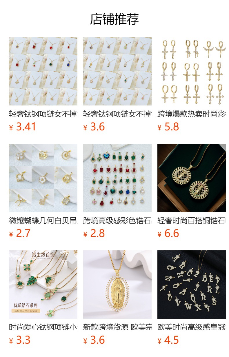 i2idjvmmydSNv11IL5NSedTWnRwo+Ax0r9lZ