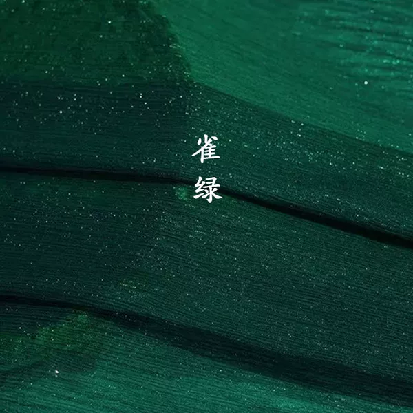 ◕⁋▧Sparrow green half a meter price▼◄